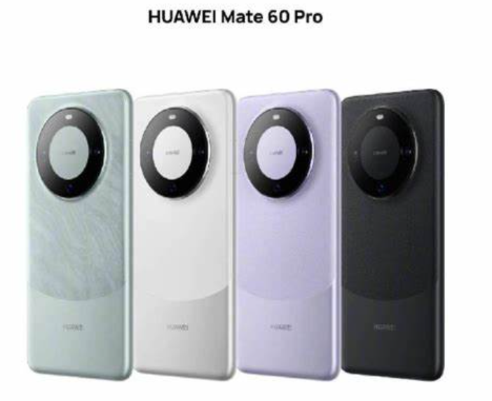 华为Mate 60 Pro今日全面开售-企宣易